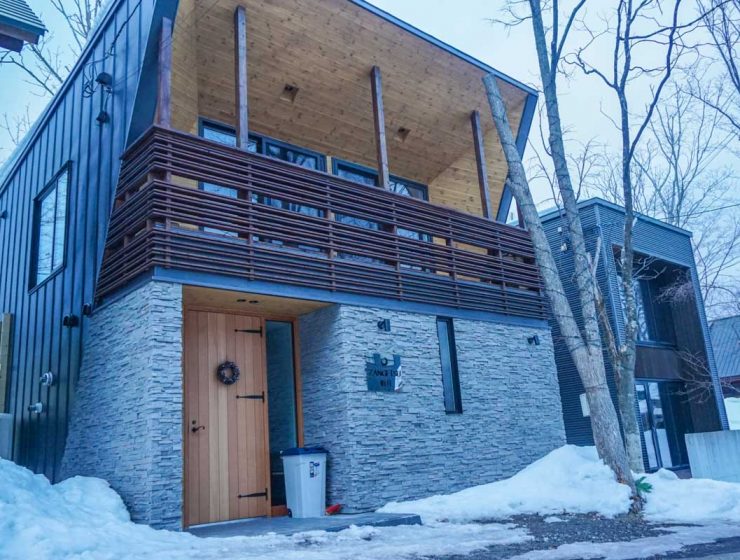 Chalet Zekkei
