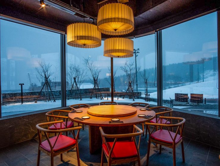Skye Niseko Hotel